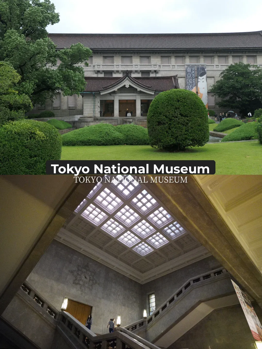 🇯🇵 Tokyo National Museum | Exhibition Halls and Their Architects