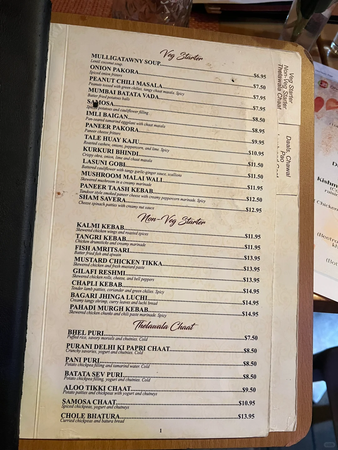 Dahaba Indian Cuisine Feast! Highly Recommended