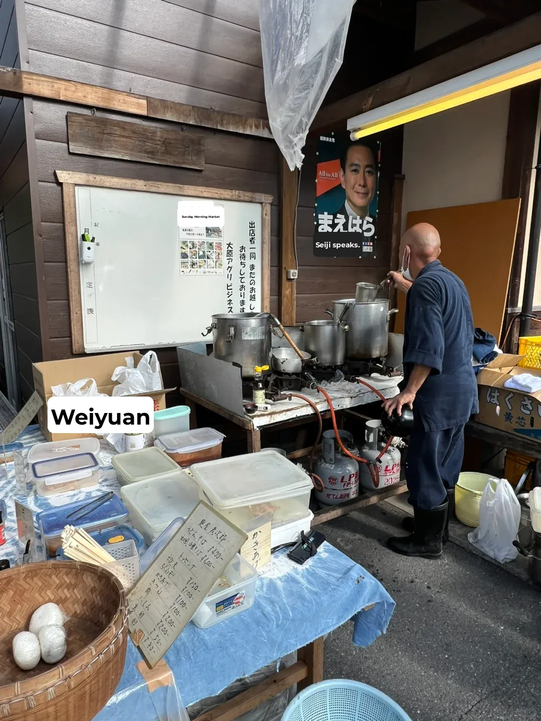 Craving the Vibe of the Streets? Join the Locals at Ohara Morning Market in Kyoto!!