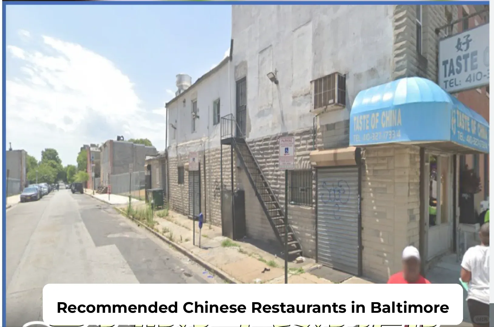 Today's Recommendation: Chinese Restaurants Near Johns Hopkins University School of Medicine in Baltimore