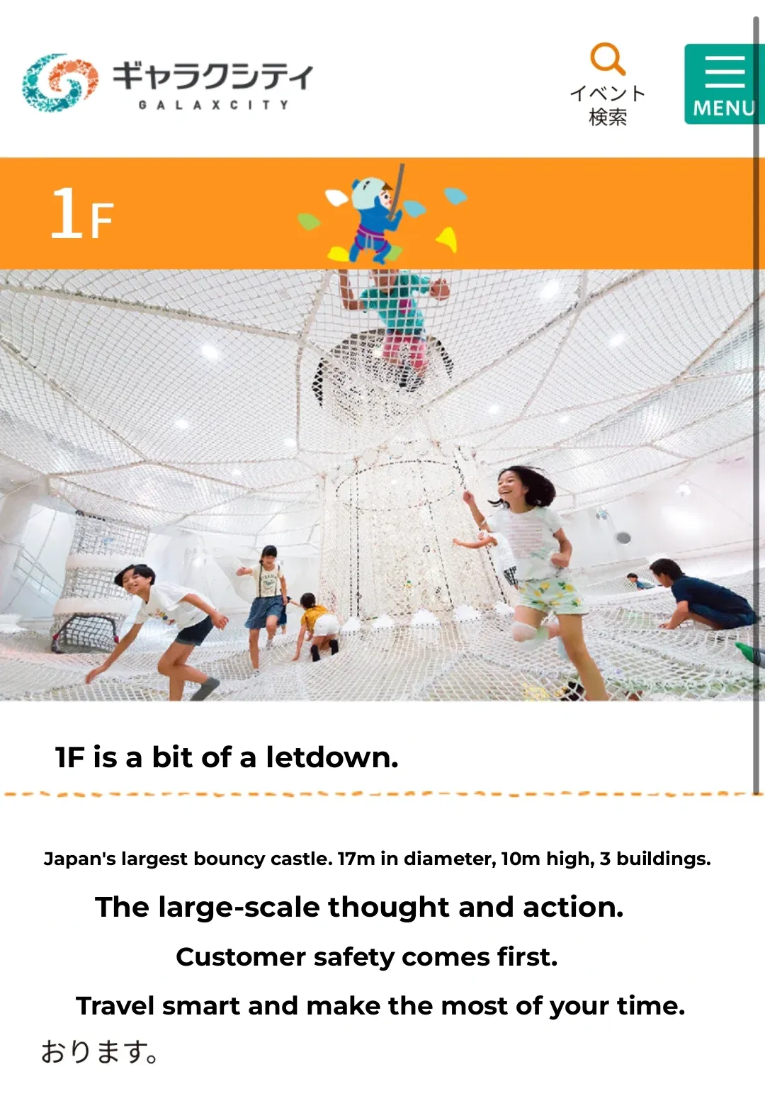 Series 11: Tokyo's Three-Story, Beautiful and Fun 10M Net for Kids