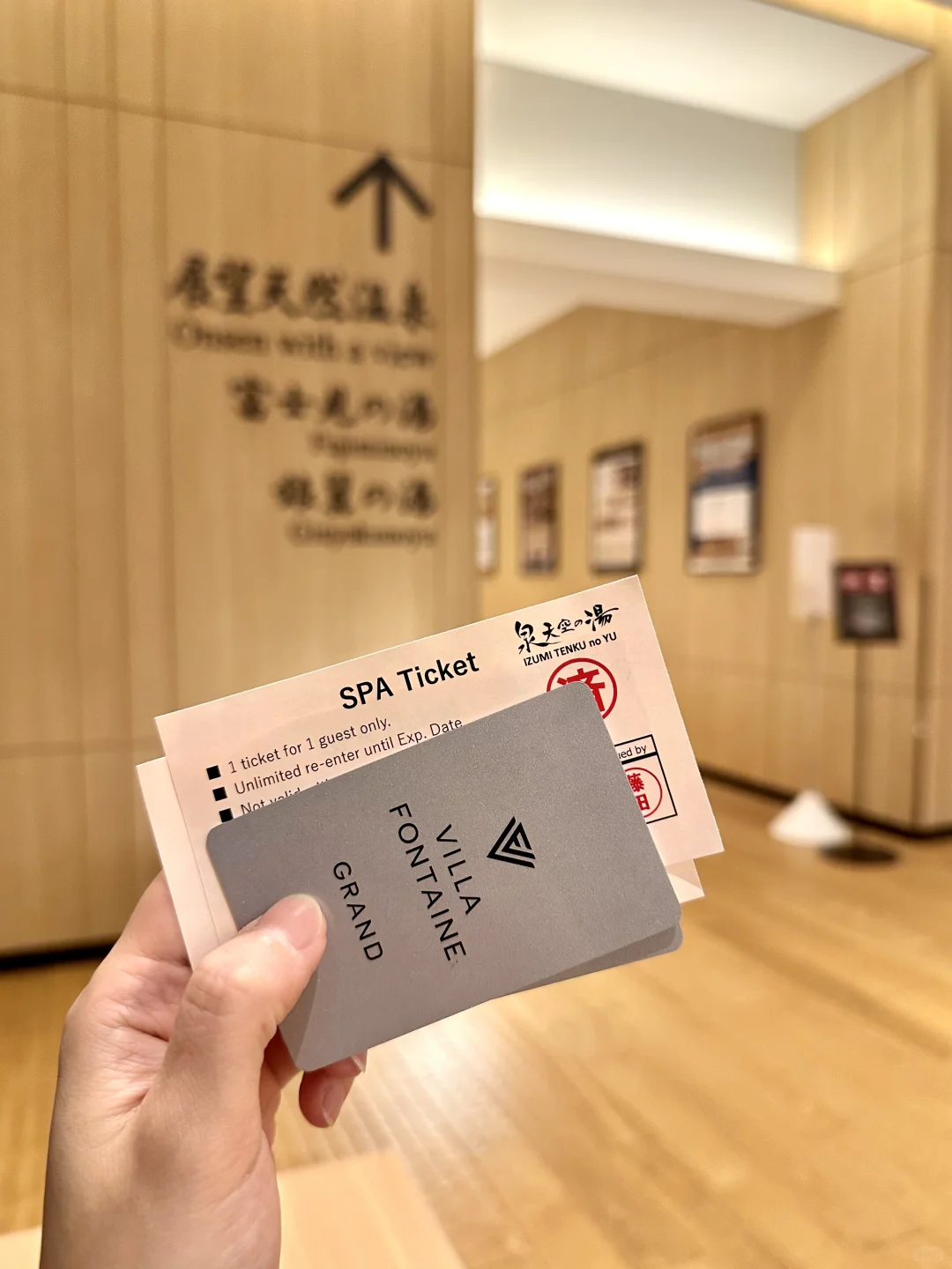 🇯🇵 Overnight Stay Experience at Haneda Airport, Japan