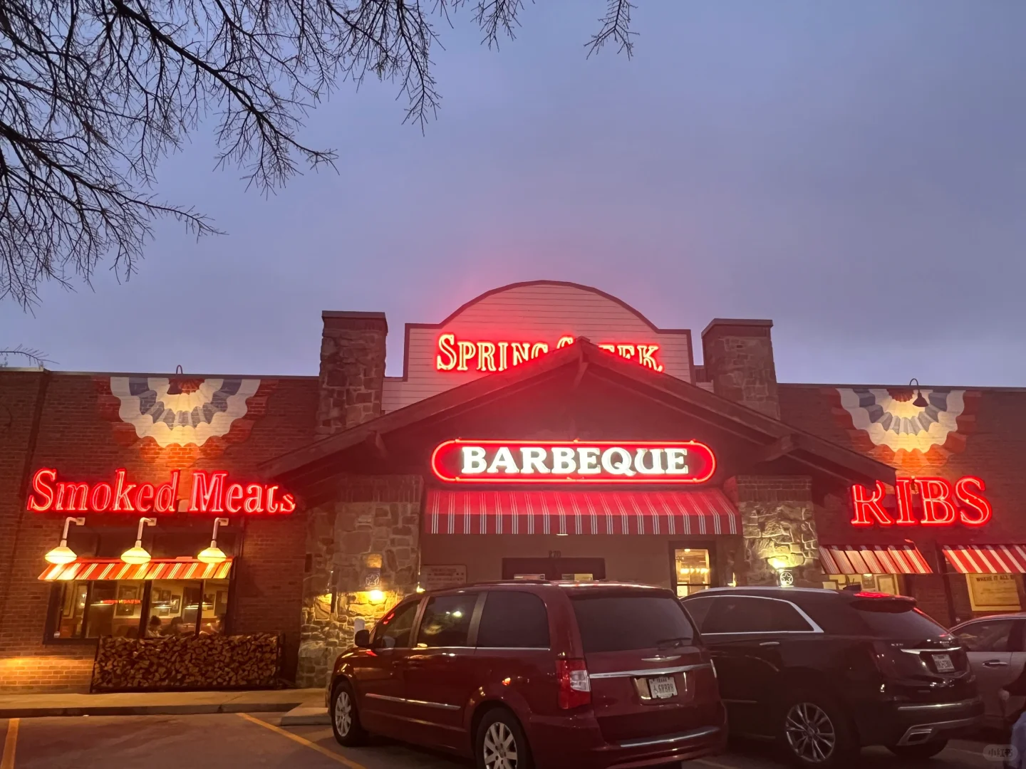 Dallas | Spring Creek Barbeque 🍖