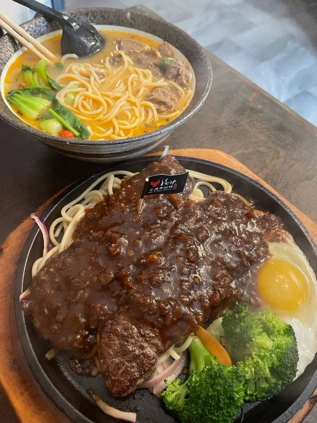 OMG, This Steak Is So Damn Good! 😭