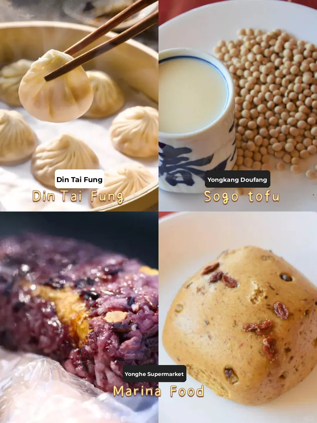 Bay Area Chinese Breakfast Roundup 🥟 Scallion Pancakes, You Tiao, Soy Milk, Rice Balls 🍜