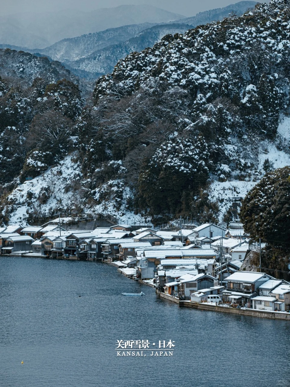 Just in case you didn't know ❗️ Kyoto in the snow is like this ❄️
