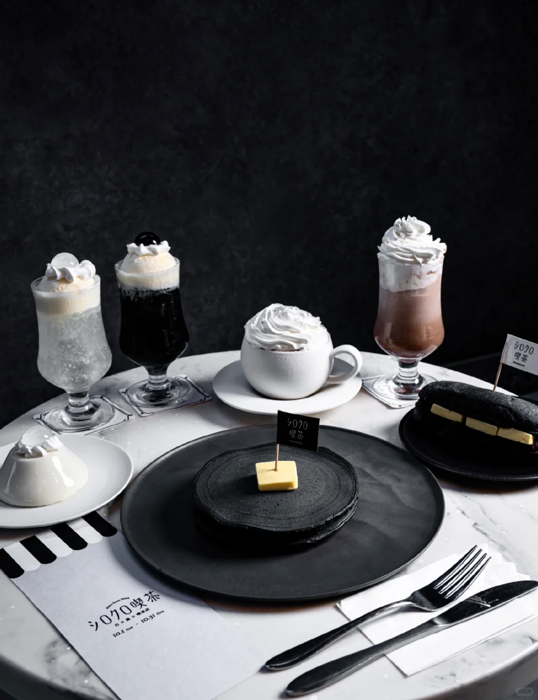 White × Black × Café Opening Soon 🤍🖤 Tokyo October Exclusive