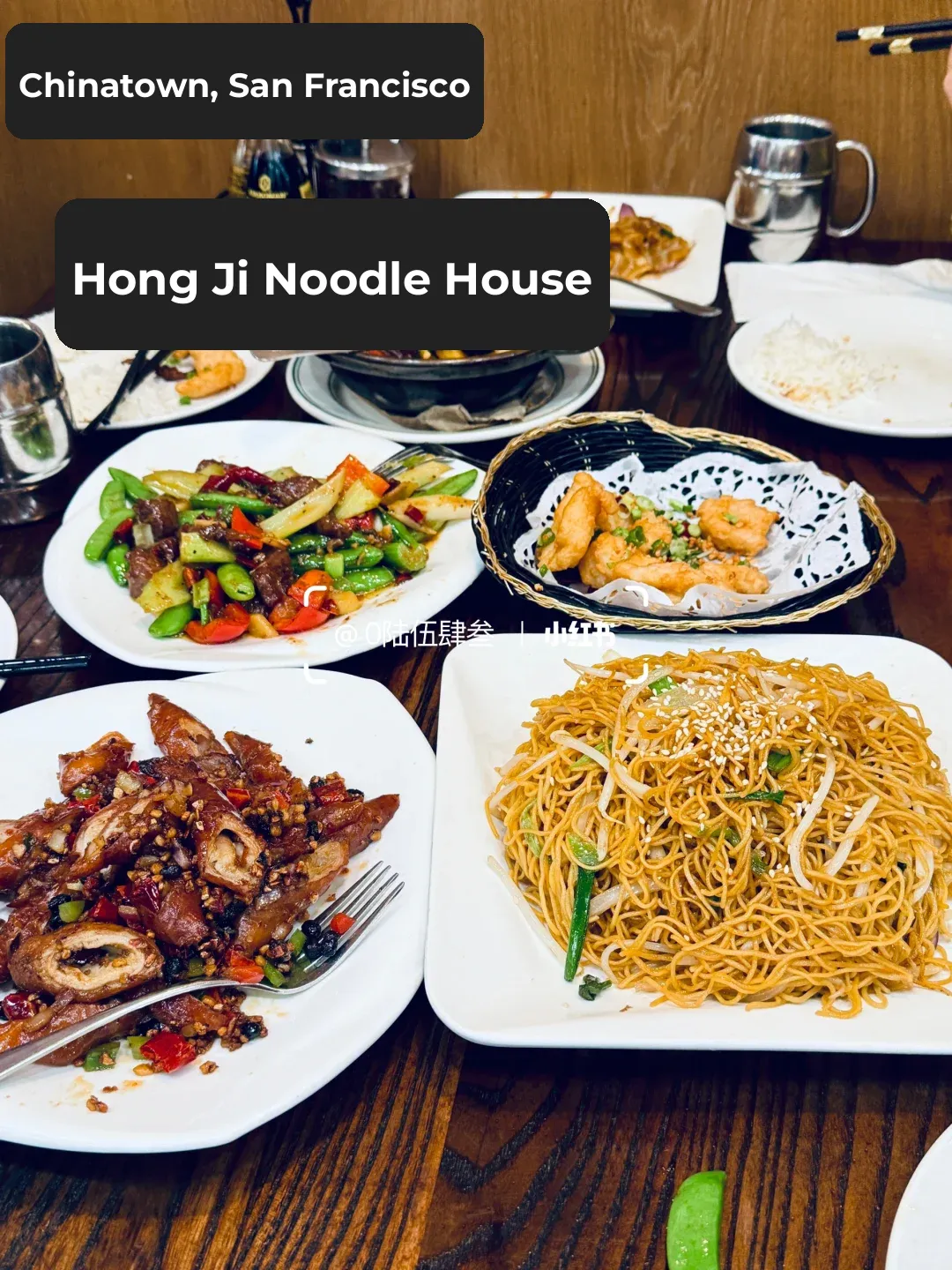 San Francisco's Chinatown Introduces Its First Chinese Cuisine Experience