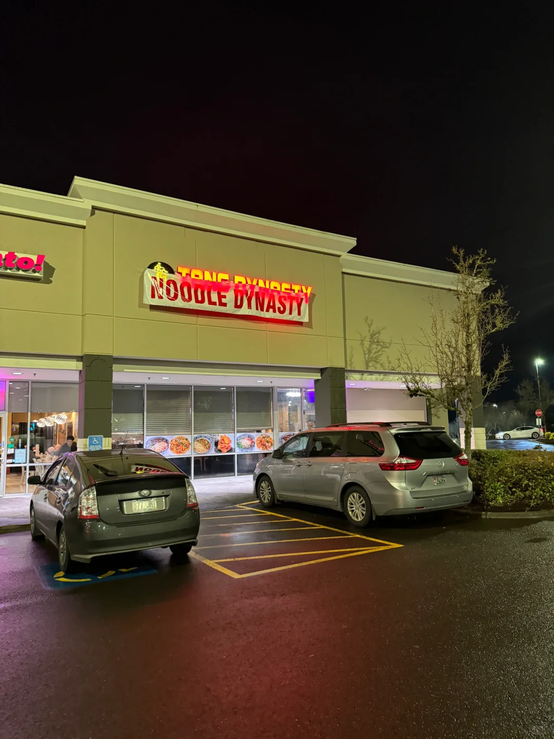 Food Adventure! 💗 Xinjiang Big Plate Chicken @ Portland