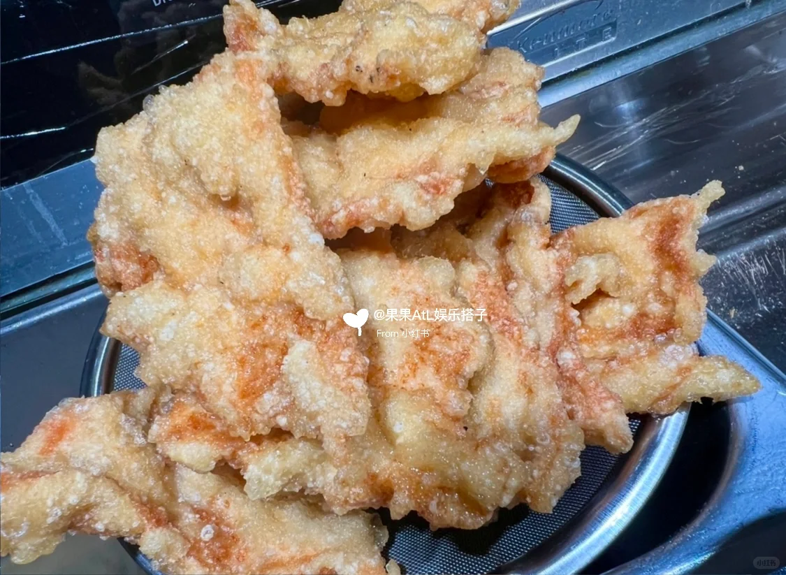 Atlanta: A Guide to the Best Guo Bao Rou (Sweet and Sour Pork)!