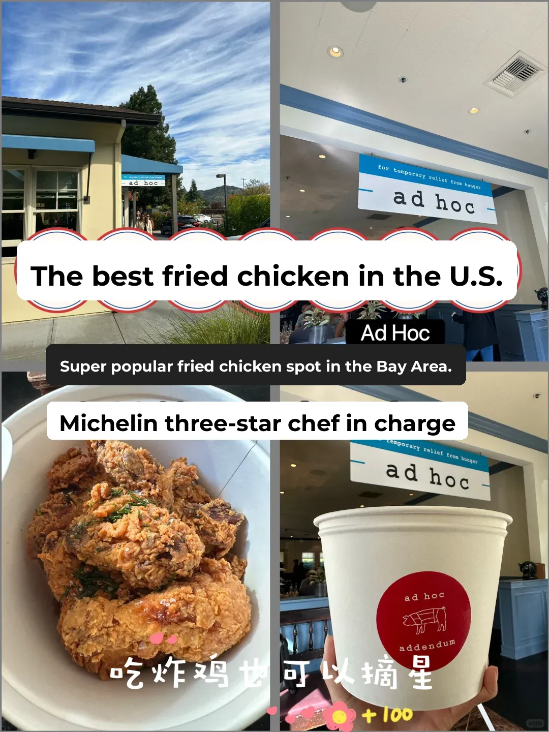 🍗 Checking In: Napa Michelin Chef's Best-Ever Fried Chicken