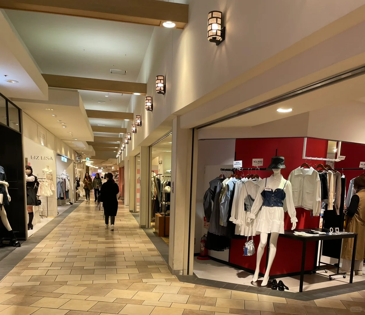 Shop Women's Fashion in Osaka's Umeda