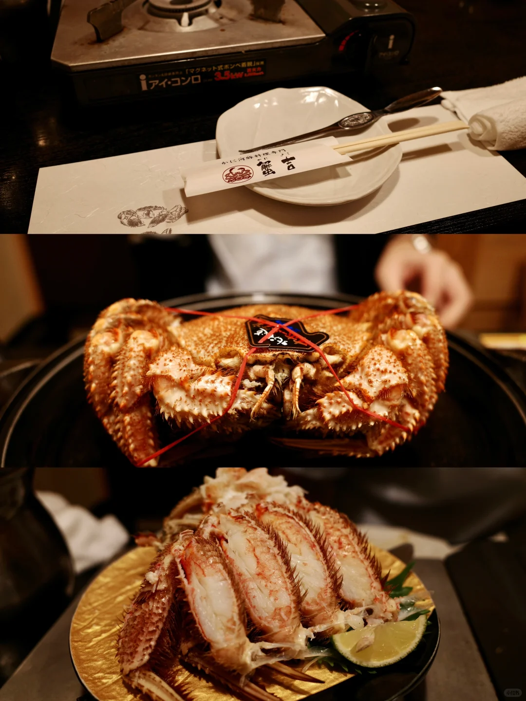 🪭 Osaka & Kyoto: Must-Try Food Guide (Part 1) – No Disappointments, All 4-Star Ratings!