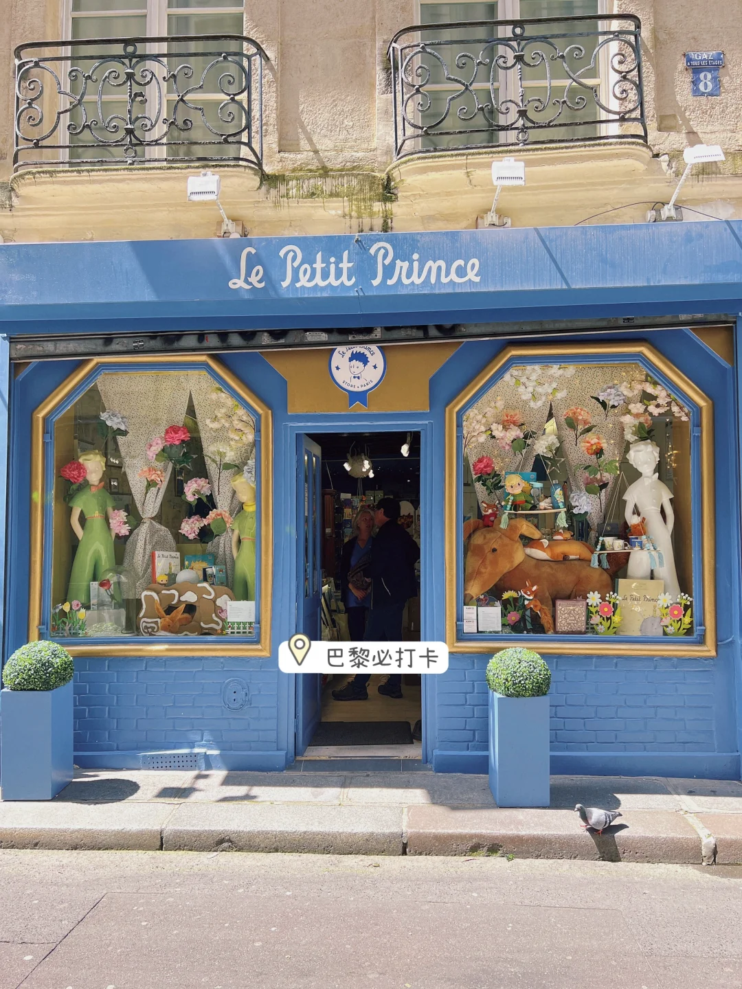 Paris Prince Check-In 🇫🇷 Souvenir Postcards with Stamps Are Awesome! ‼️