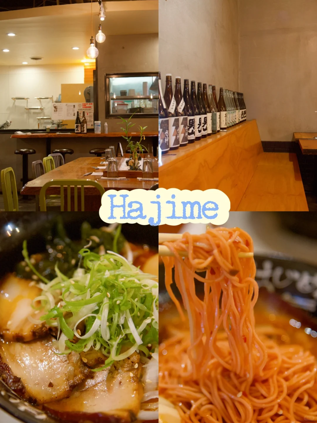 "The Most Delicious and Soul-Soothing Bowl of Tonkotsu Ramen in Atlanta 🍜"