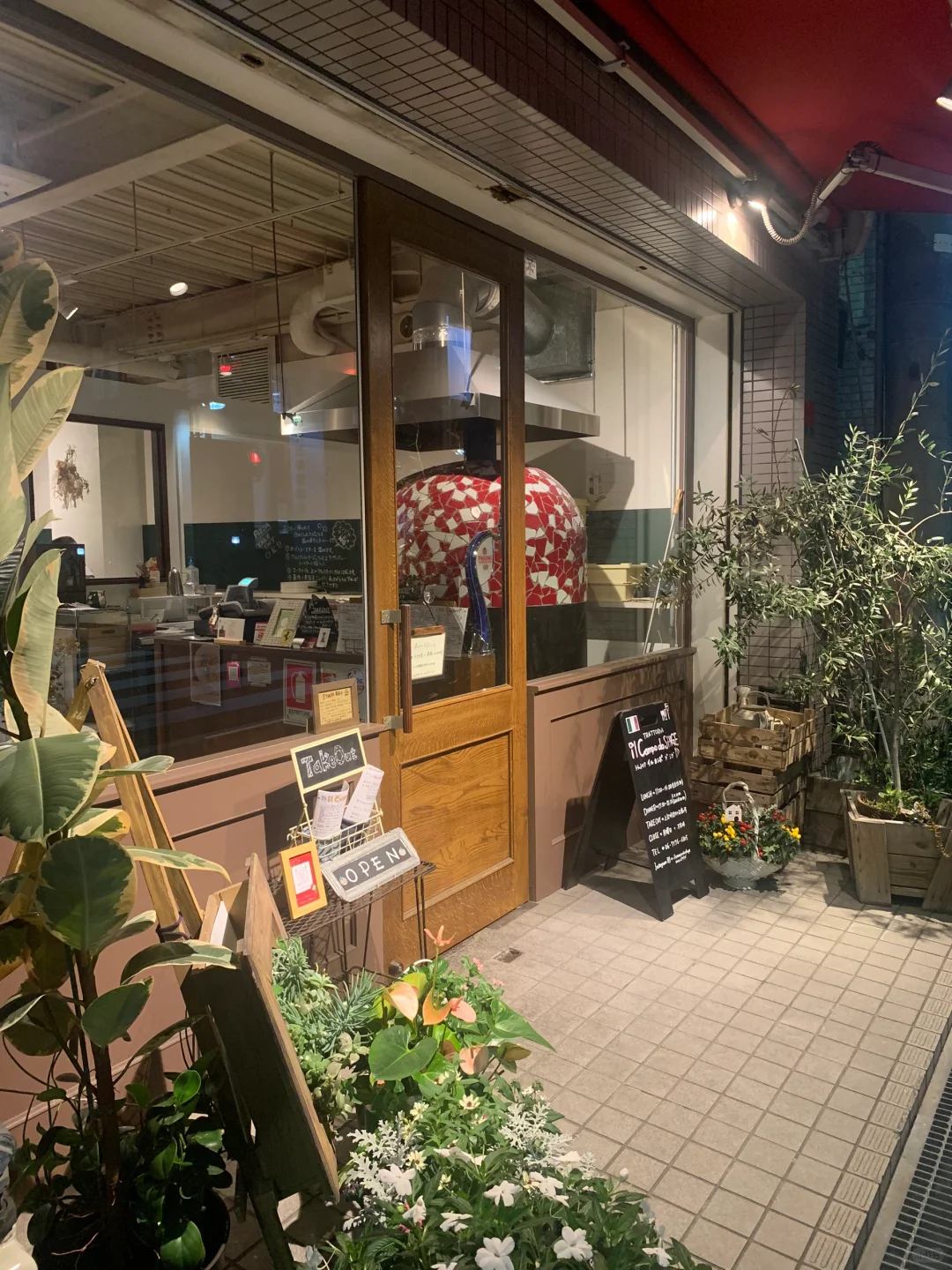 🇯🇵 Osaka Italian Restaurant