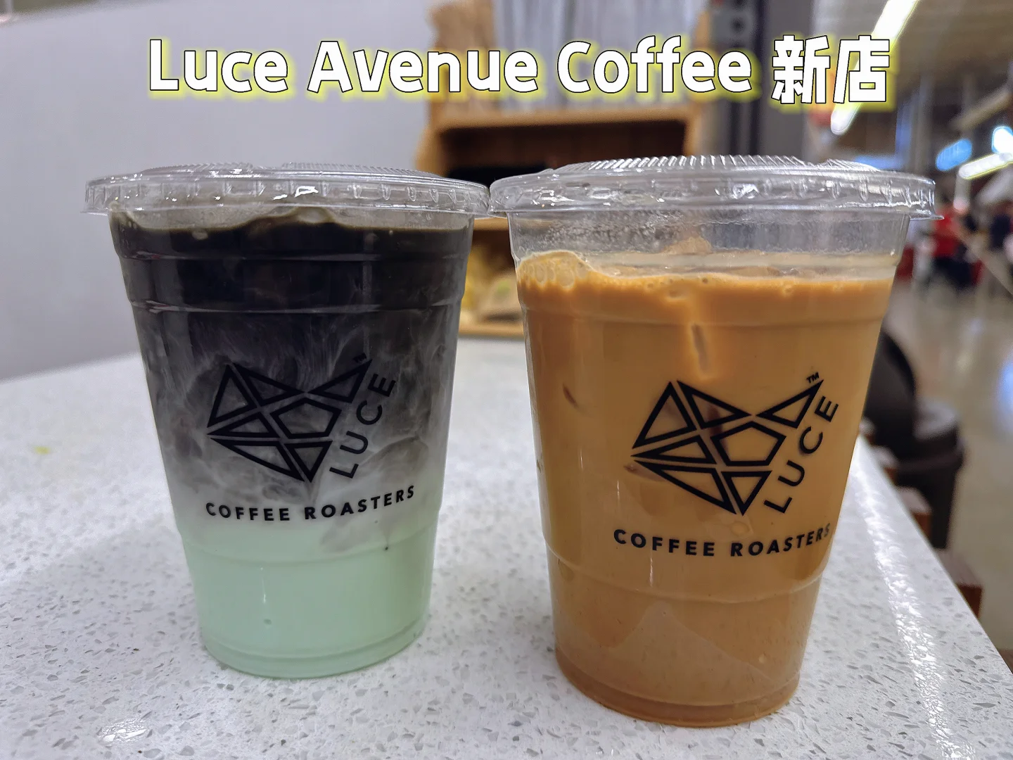 Encountering Stylish and Delicious Coffee in Houston