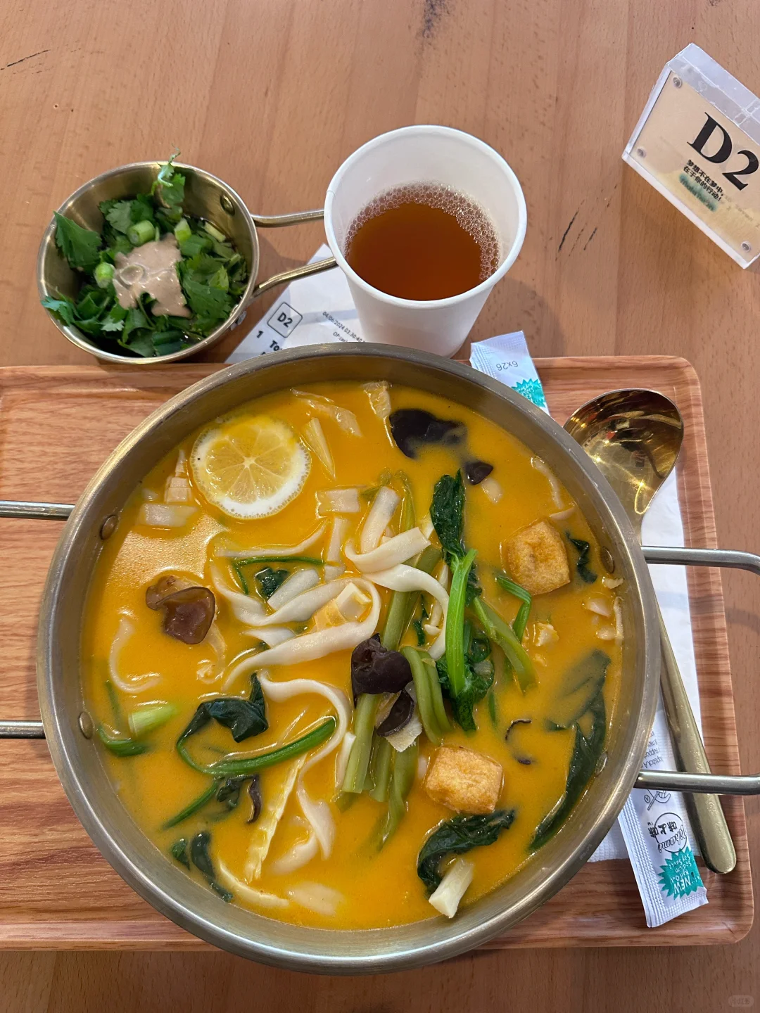 Recent Bites and Nibbles