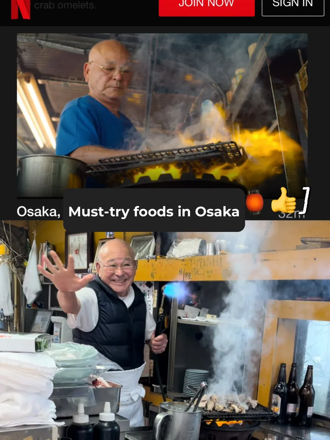 🇯🇵 Osaka Street Food: Uniquely Irresistible, This One's a Must-Try ⭐️