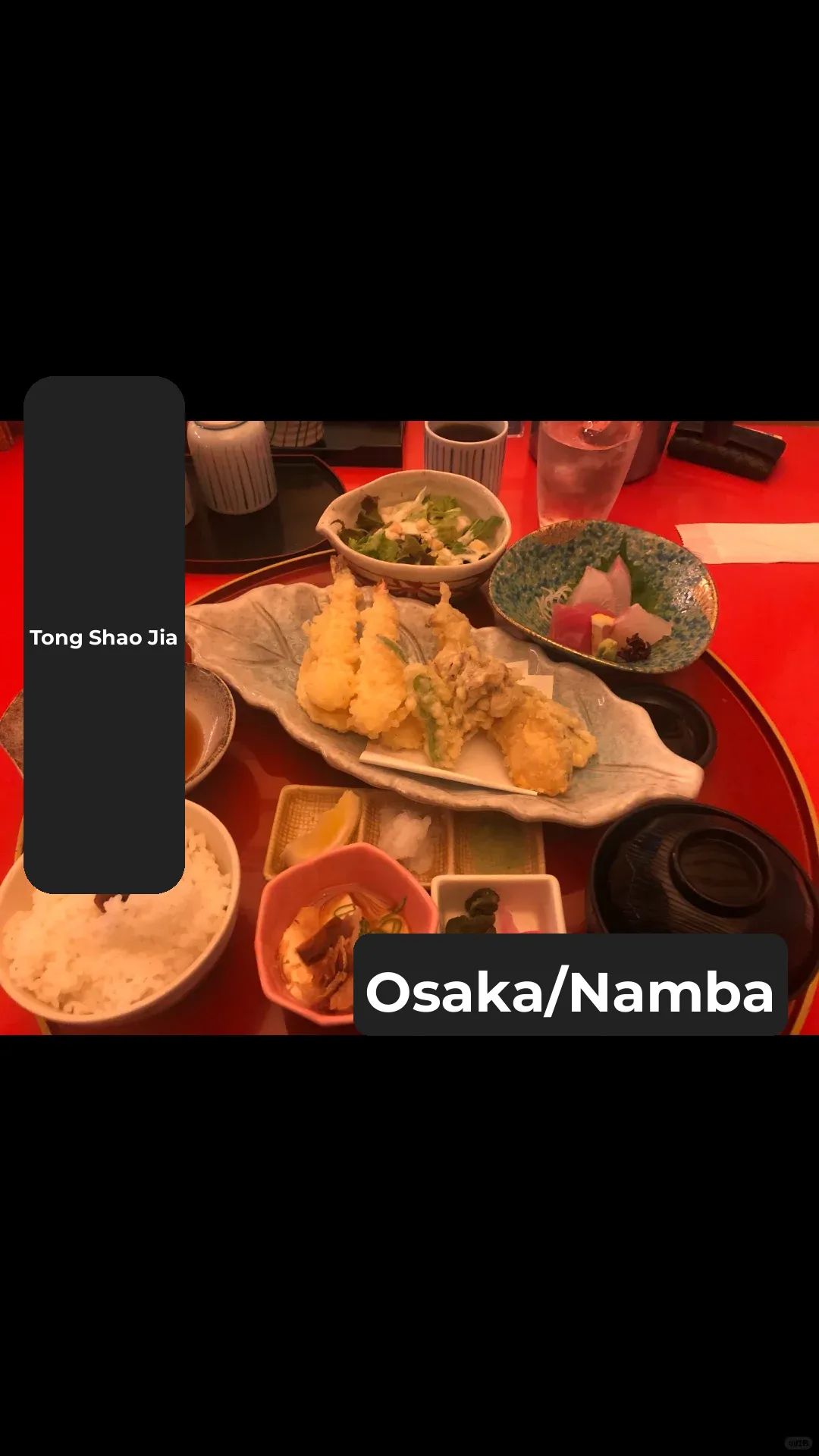 Bamboo Bamboo House Namba Sky