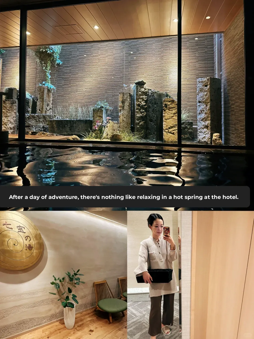 Tokyo | Must-Visit Ginza Gem: The Dorm Hot Spring Hotel