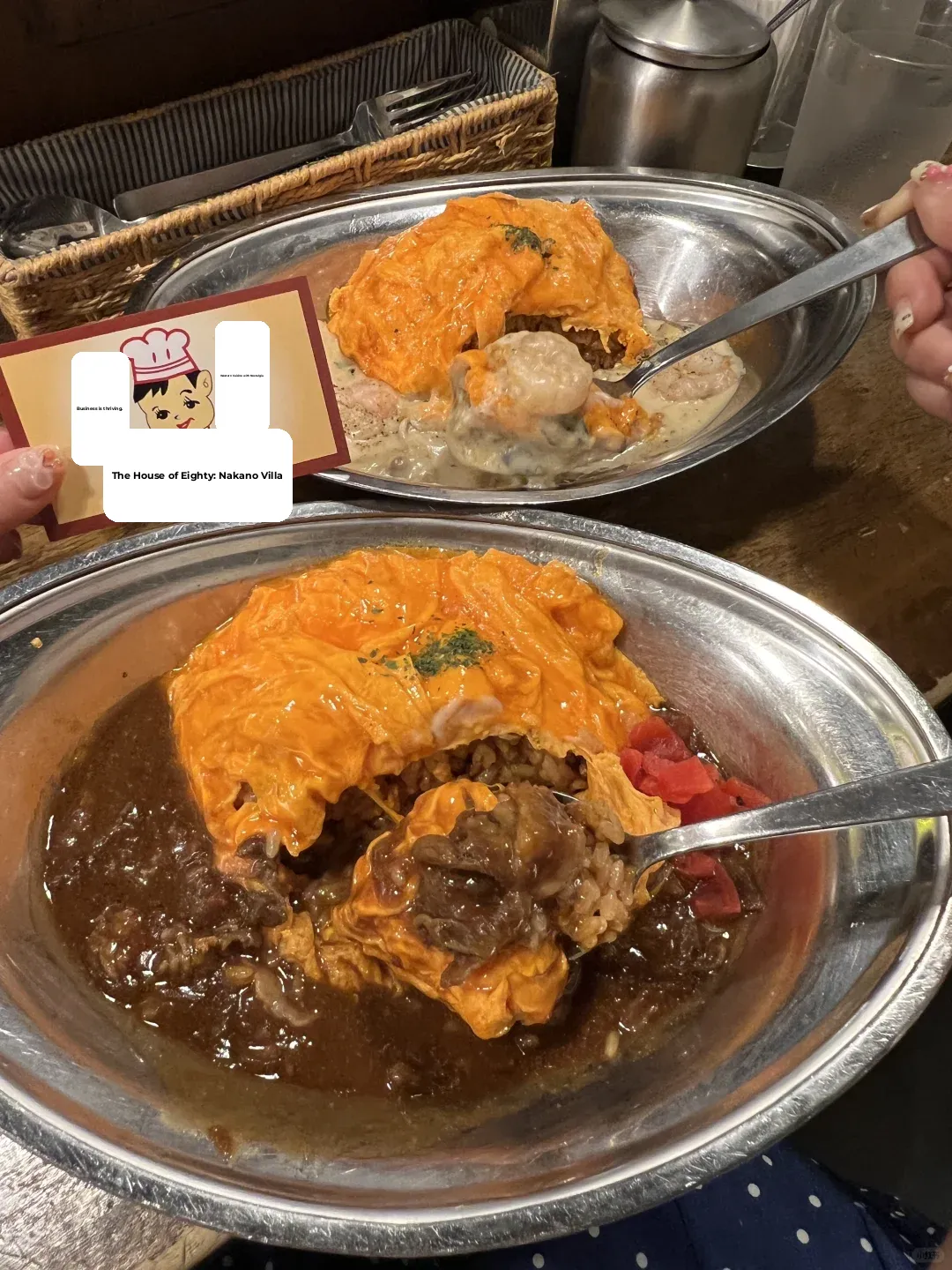 Bargain Alert!!! Insanely Delicious Curry Rice in Tokyo 😋