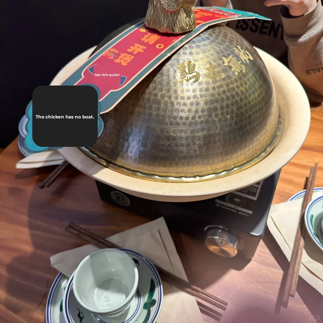 🇫🇷 Paris: The Ultimate Chick Spot!