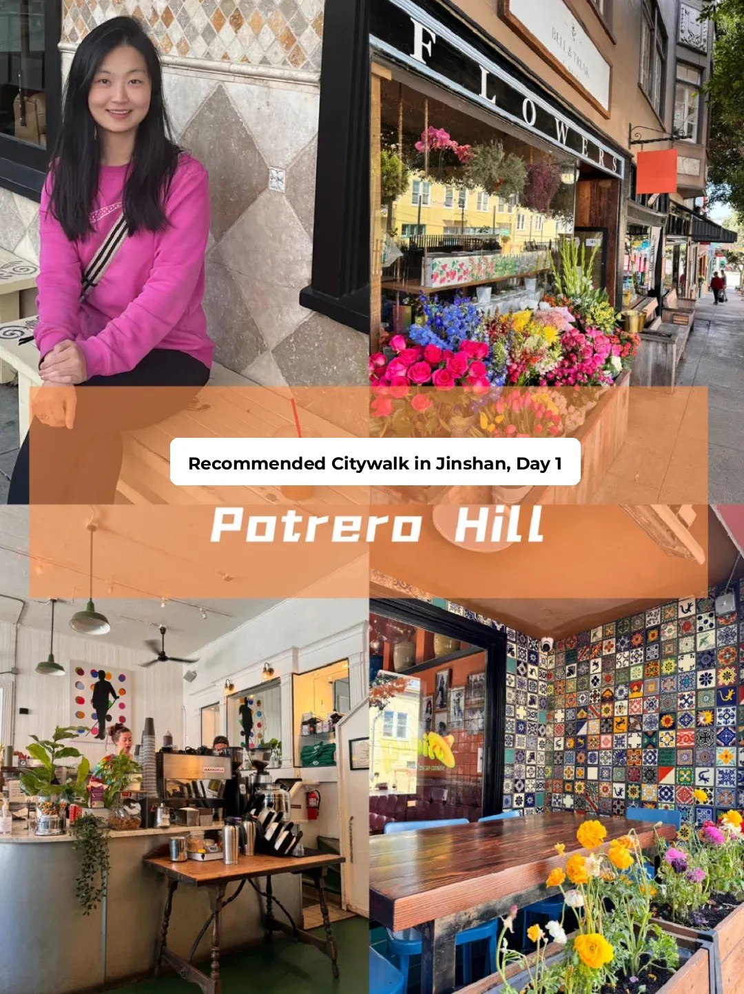 San Francisco City Walk Recommendation | Potrero Hill