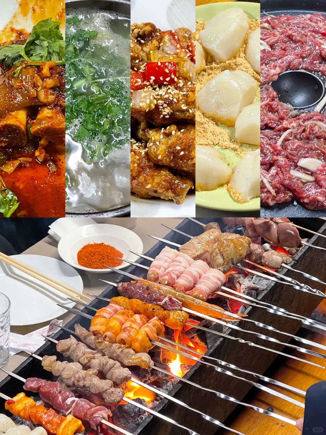 ❥ Paris Chic | Winter Calls for Grilling Skewers by the Fireplace 🍢