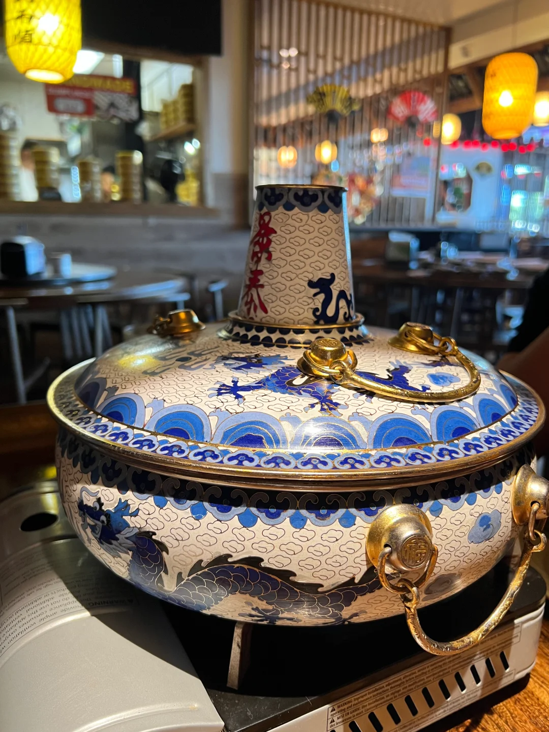 Dallas DFW Old Beijing Copper Hot Pot + Sweet and Sour Pork