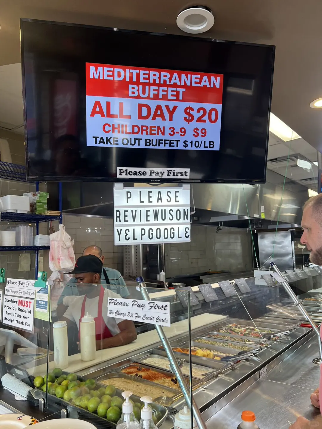 Middle Eastern Buffet in Las Vegas