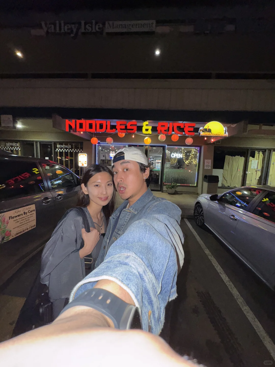 The Maui Spot I Most Recommend Is Actually a Vietnamese Restaurant