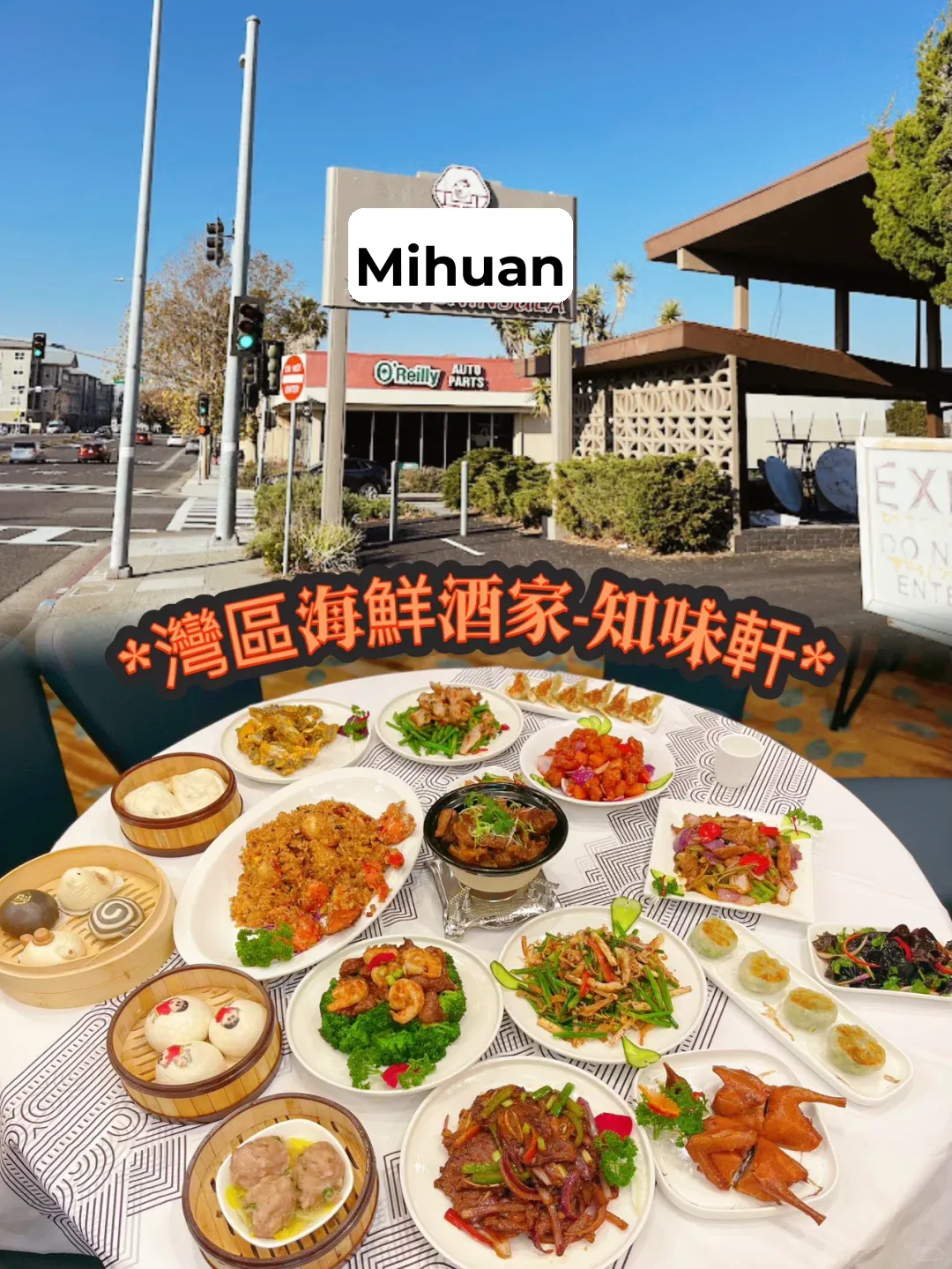 Top Spots for a Weekend Getaway in the Bay Area 😍😍😍