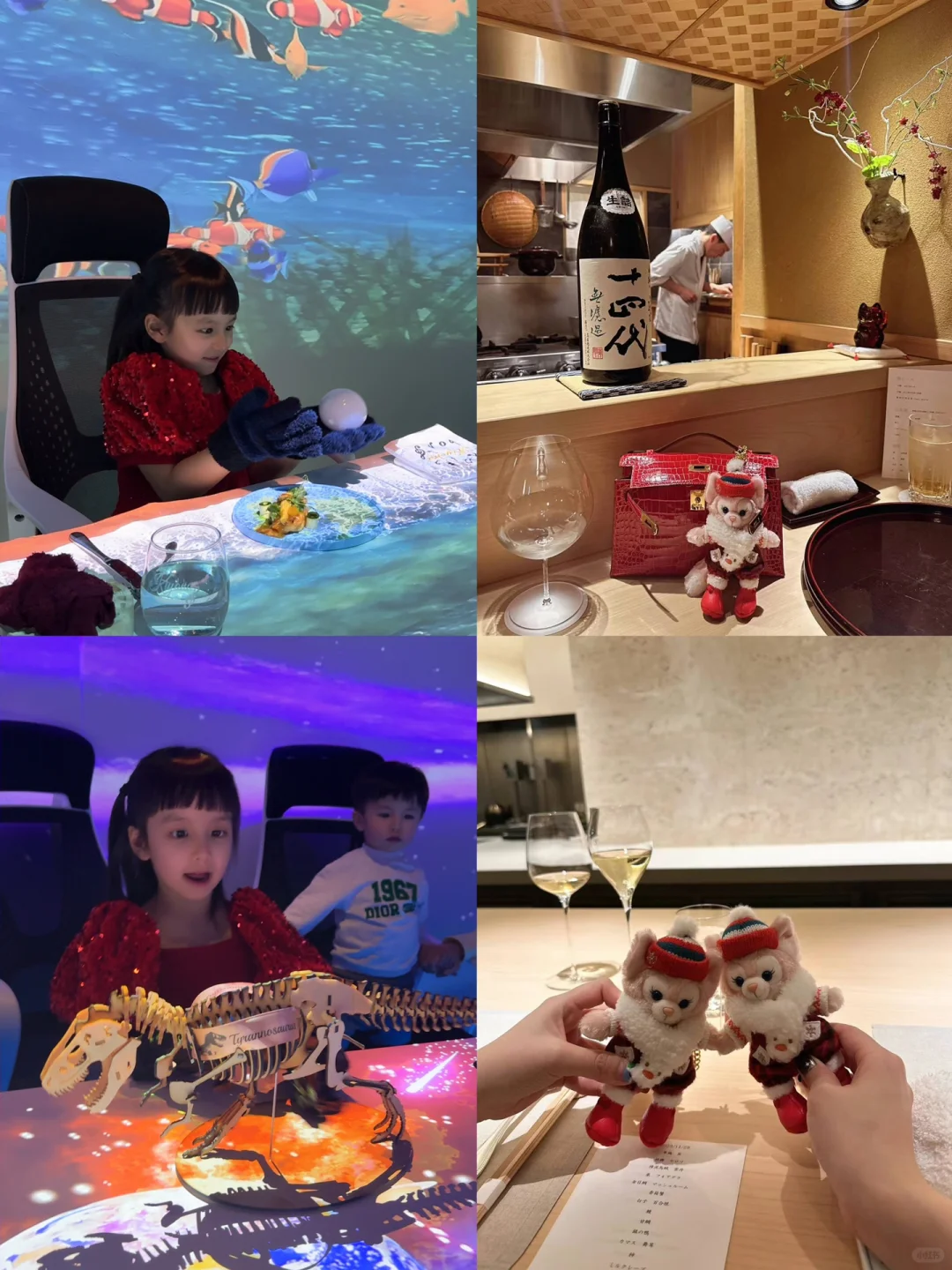 Tokyo Tots' Top Pick: Elanvital 🪄