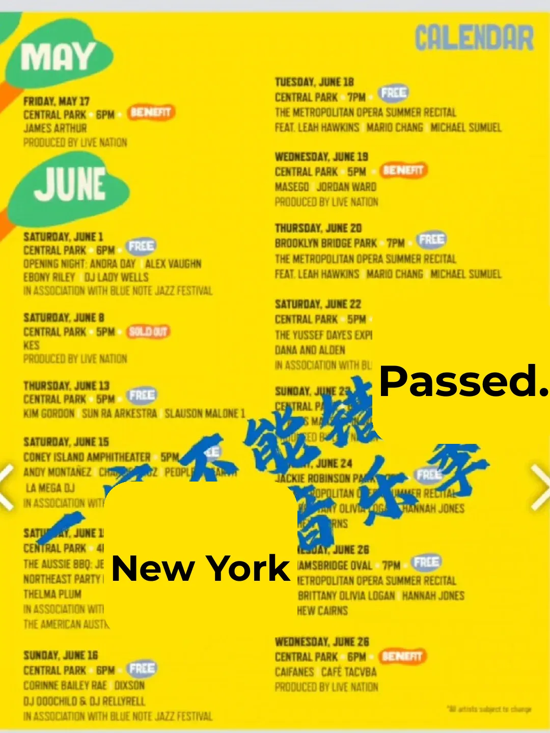 NYC Trip - Must-See Music Season (With Show Schedule)