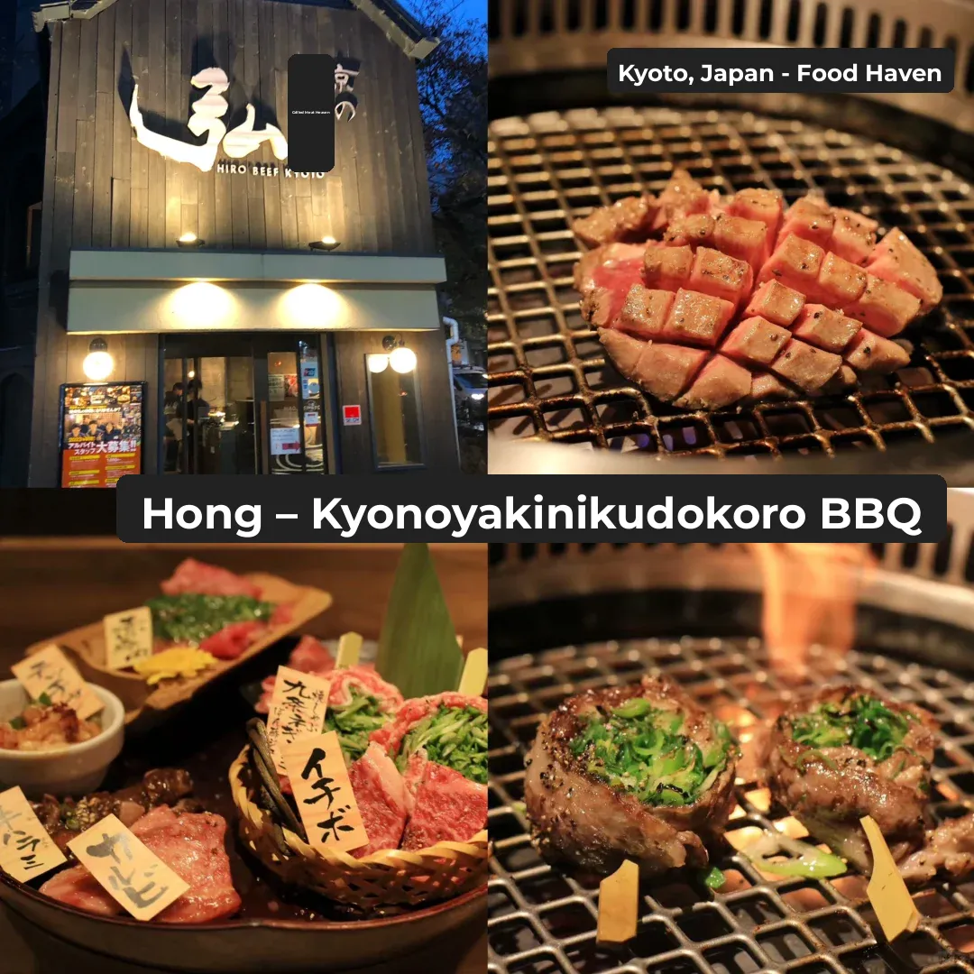 🇯🇵 Kyoto Foodie Adventures