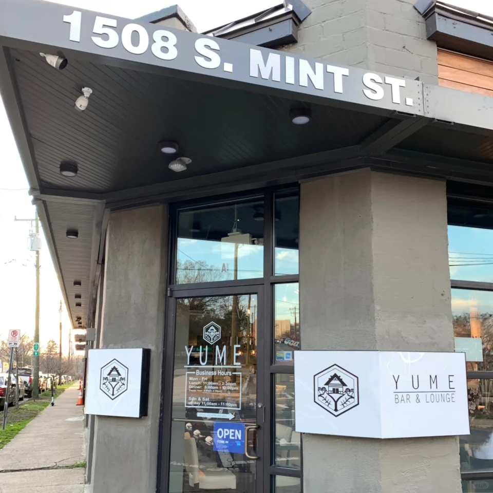Charlotte, NC: YUME Ramen Sushi & Bar – A Taste of Japan