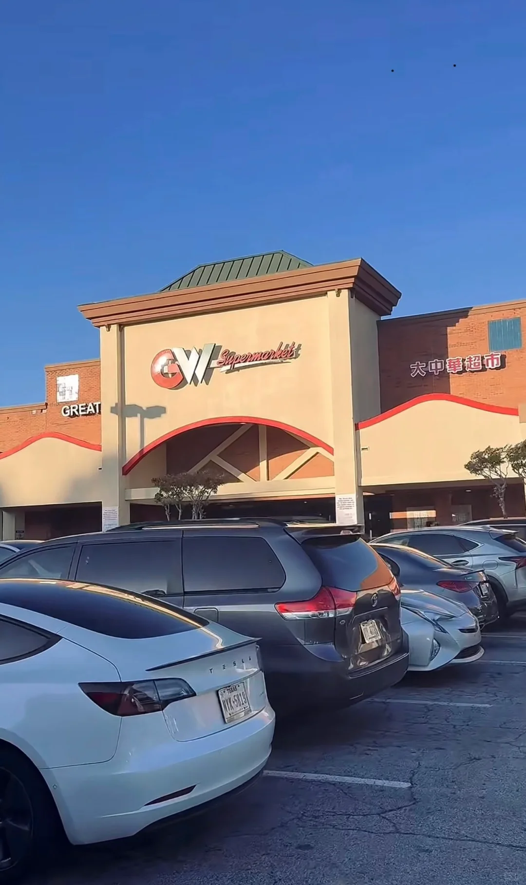 The Woman with Terrible Customer Service at Atlanta's Greater China Desk