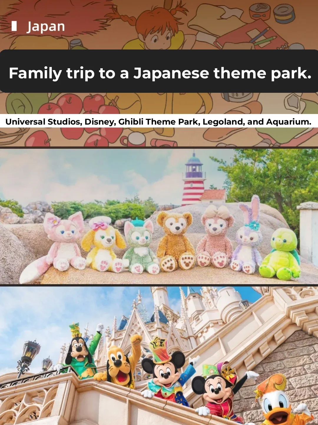 Ultimate Guide to Kid-Friendly Japanese Theme Parks! Stress-Free for Parents, Happy Kids 🥳
