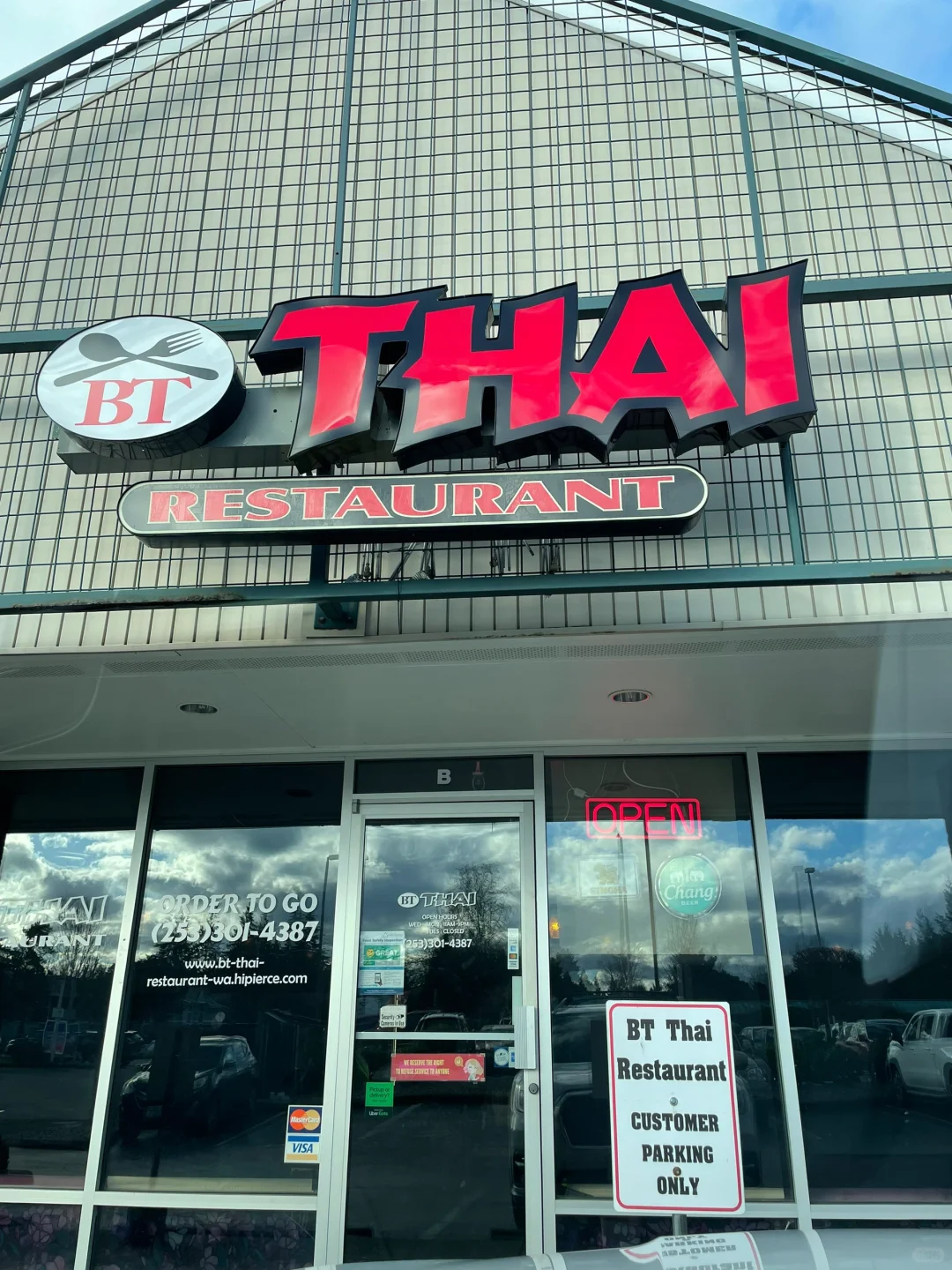 Seattle | Tacoma Thai Restaurant – Devour That Rice Bowl!
