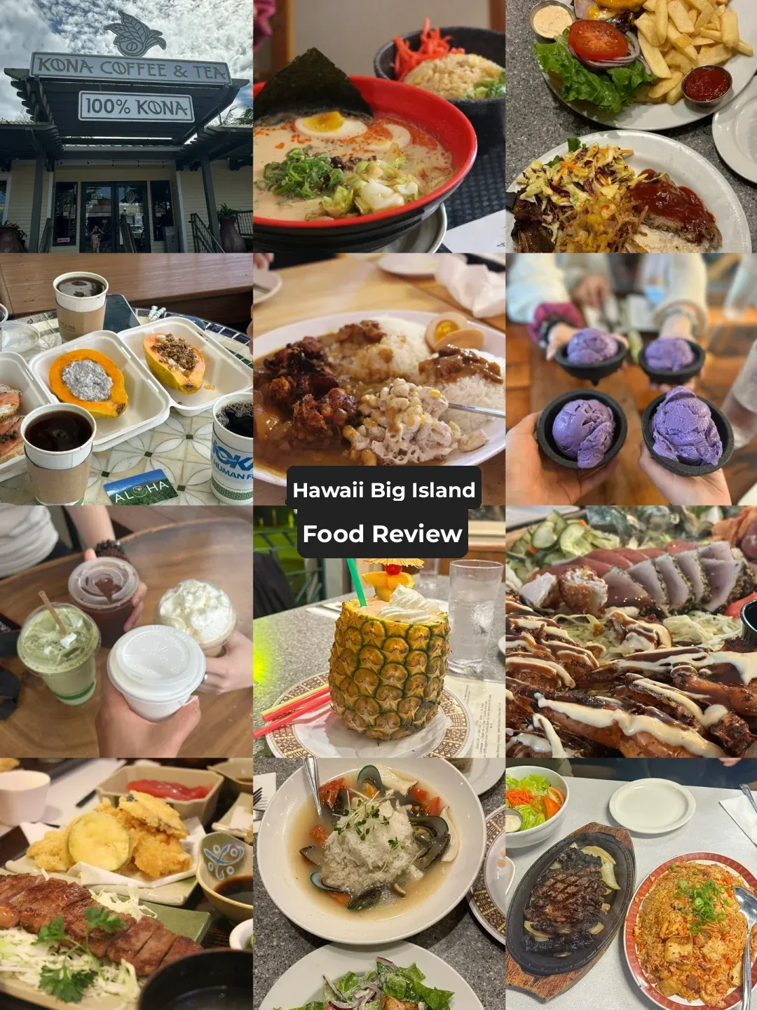 Hawaiian Delicacies - The Big Island Edition