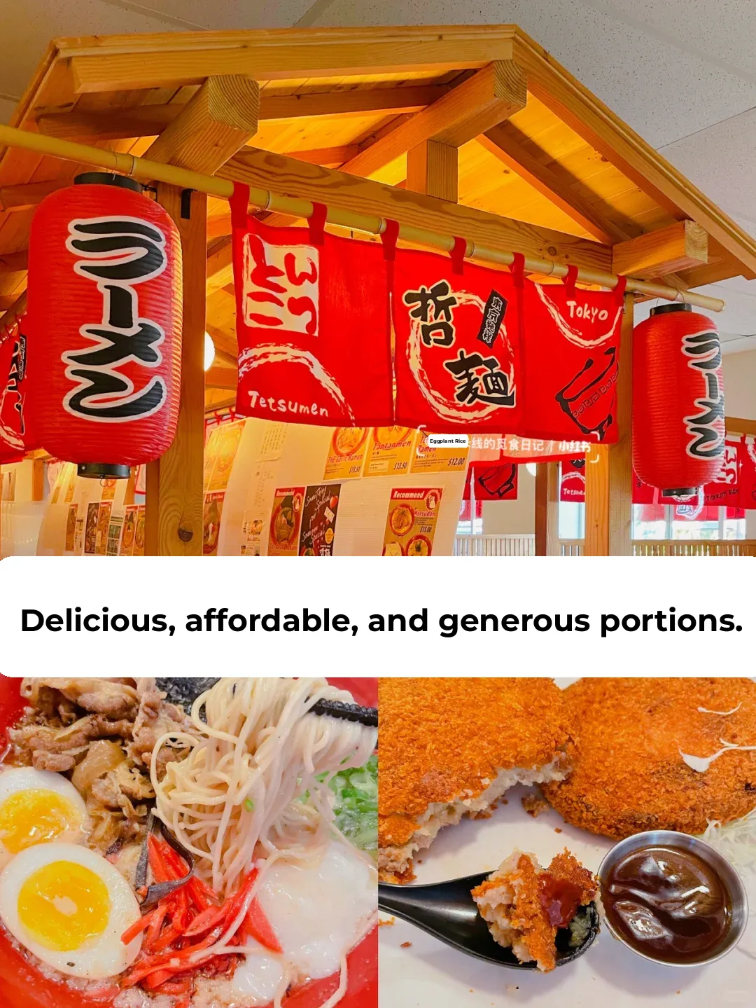 Hawaii Big Island | Must-Try Japanese Tonkotsu Ramen 🍜