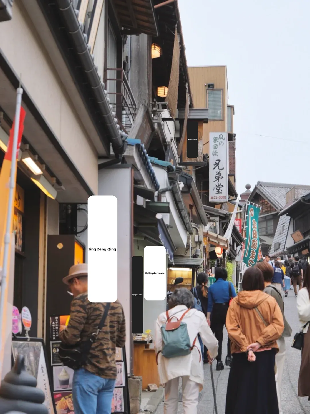 99% of People Don't Know: Awesome Eats and Shops Near Narita Airport