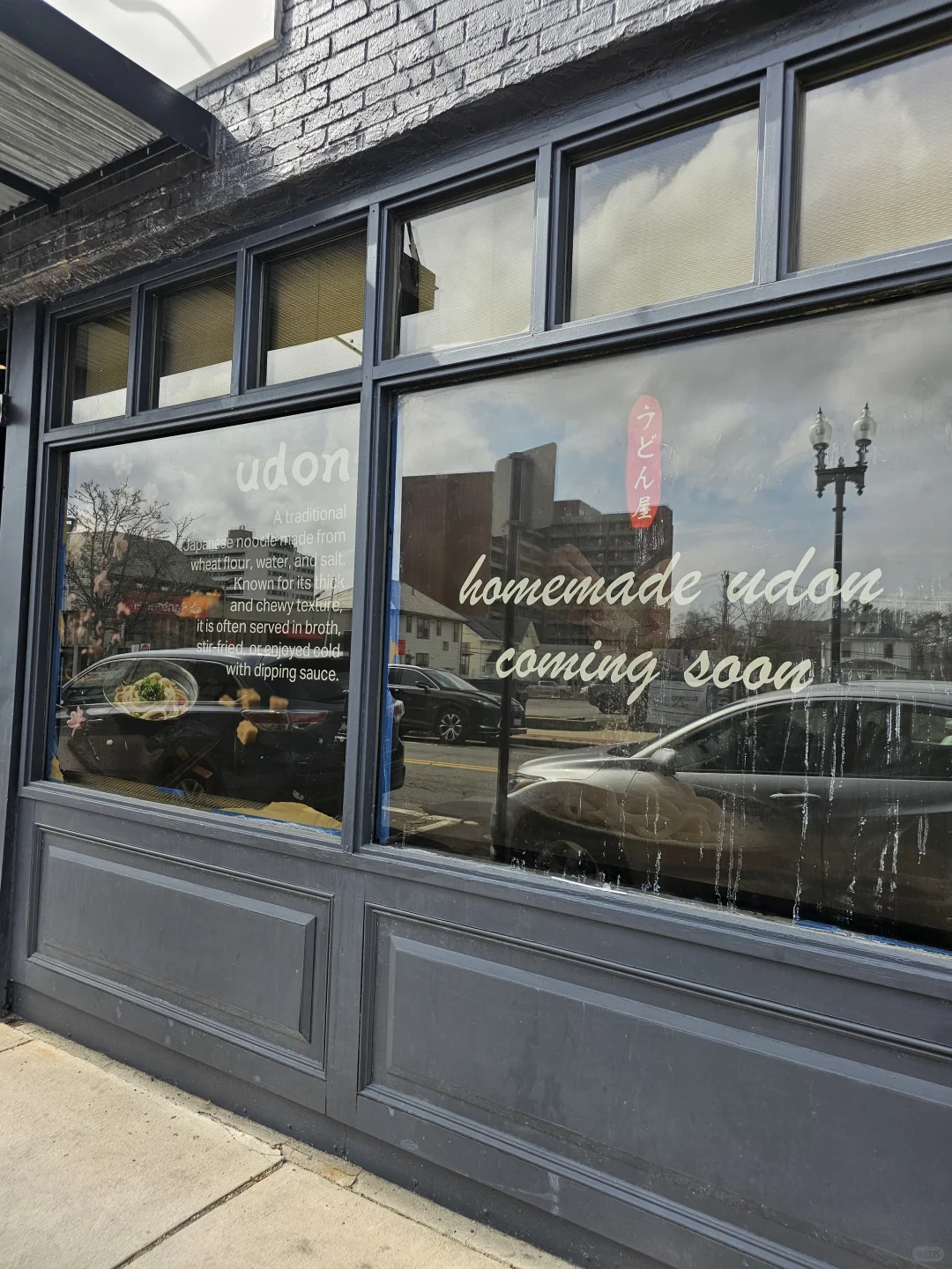 New Restaurant Under Renovation in Quincy, Boston📍