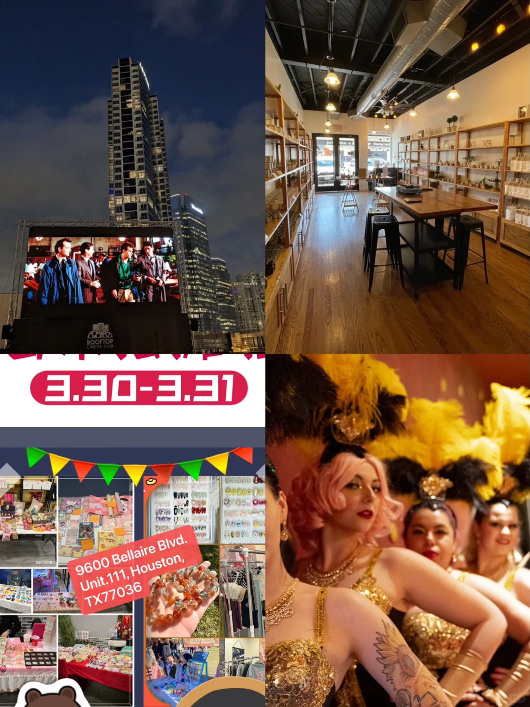 Houston🎀 Bestie Getaway Guide🎈 23 Fun Things to Do Together