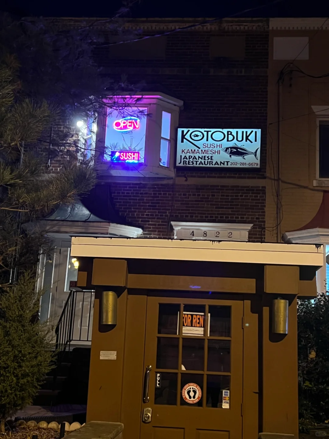 A Hidden Gem for Japanese Cuisine in DC: Kotobuki