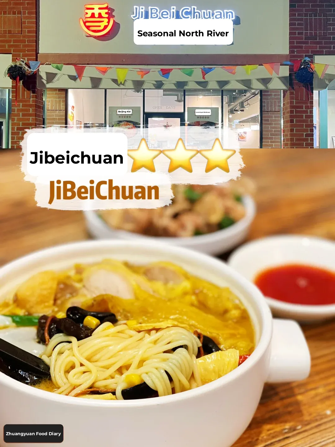 Upstate NY Albany | Comprehensive Chinese Food Review