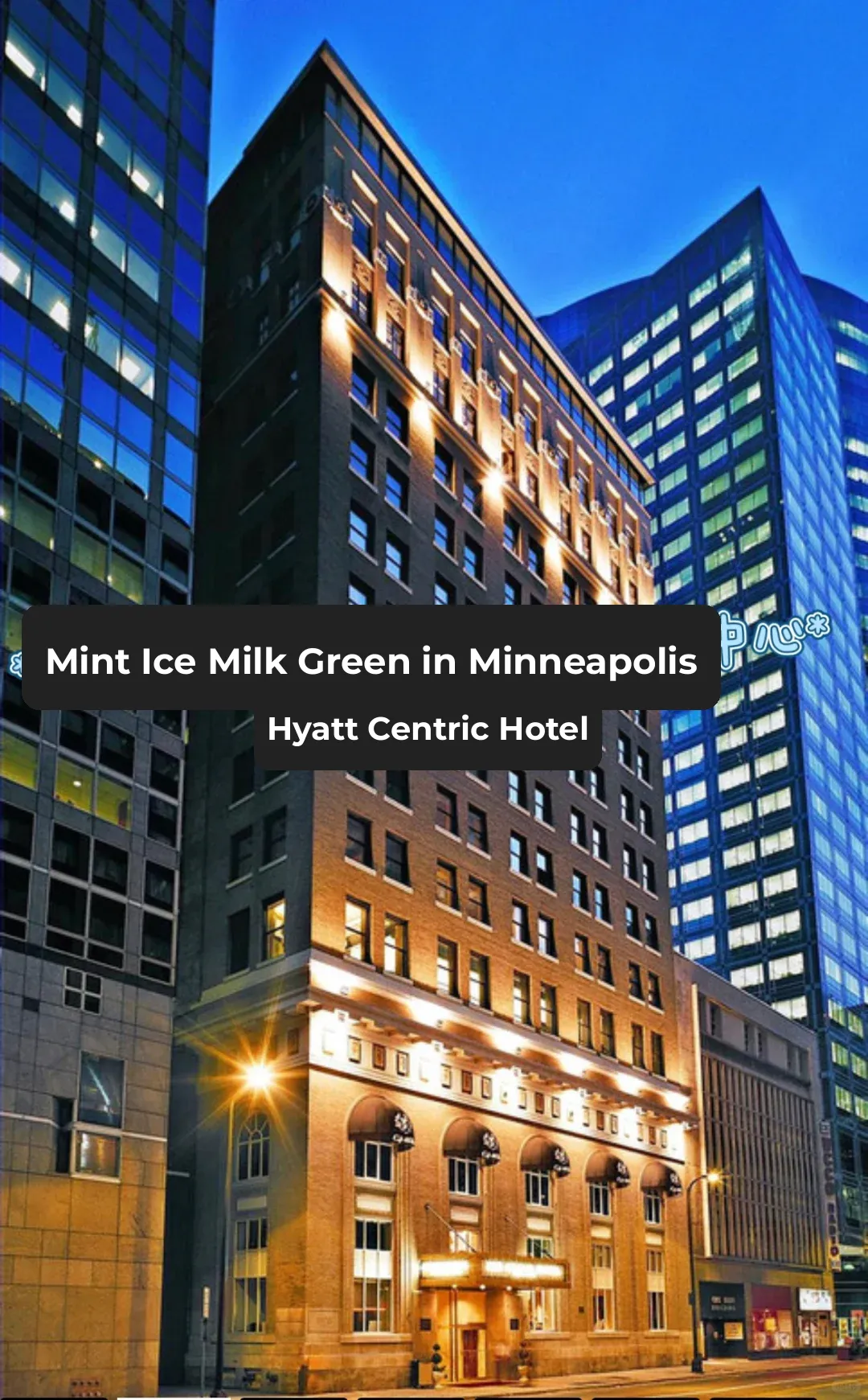 Minneapolis, Minnesota, USA 🇺🇸 | Hyatt Centric Minneapolis