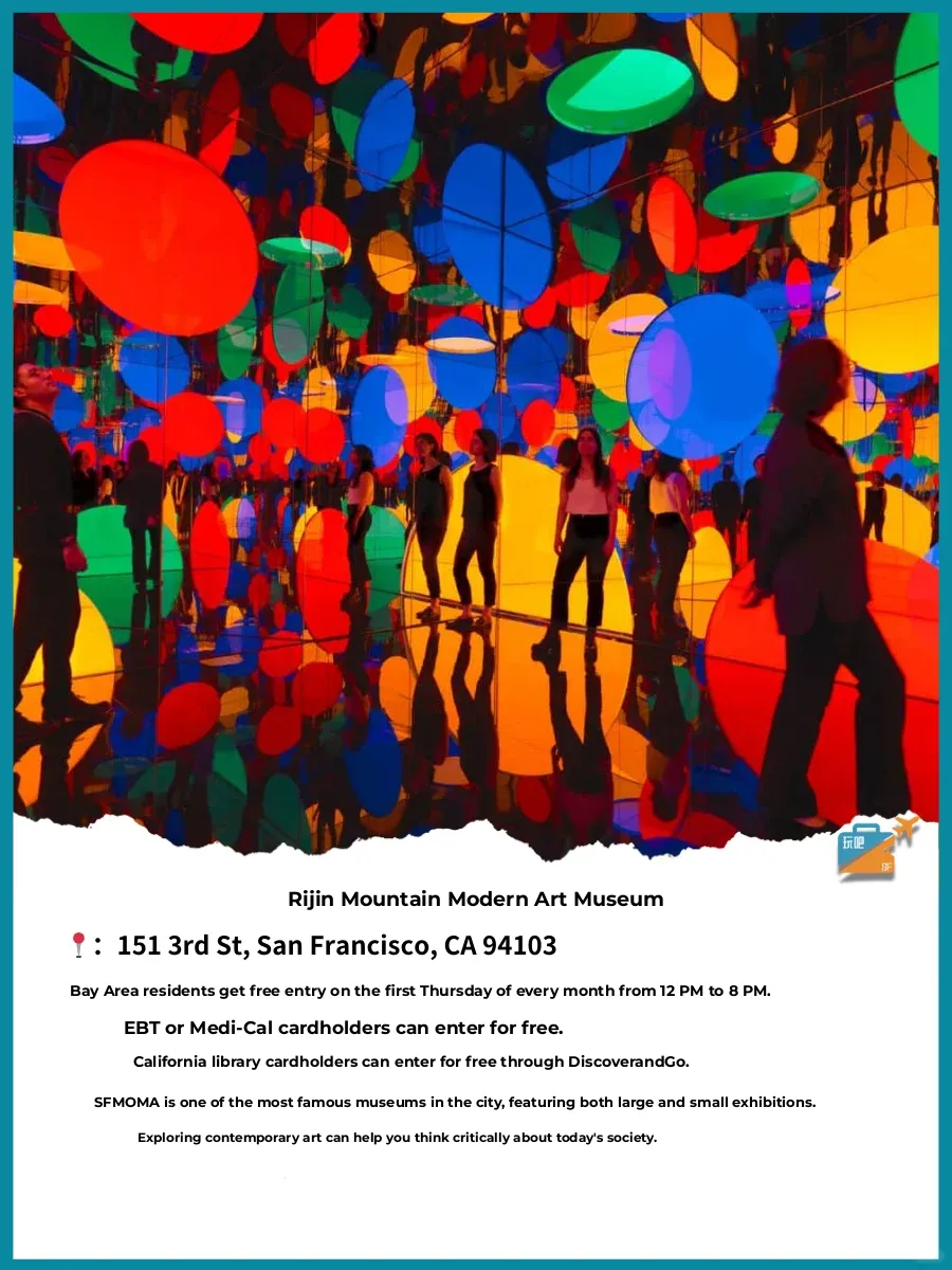 Free Admission: San Francisco Bay Area Museum Free Days in October