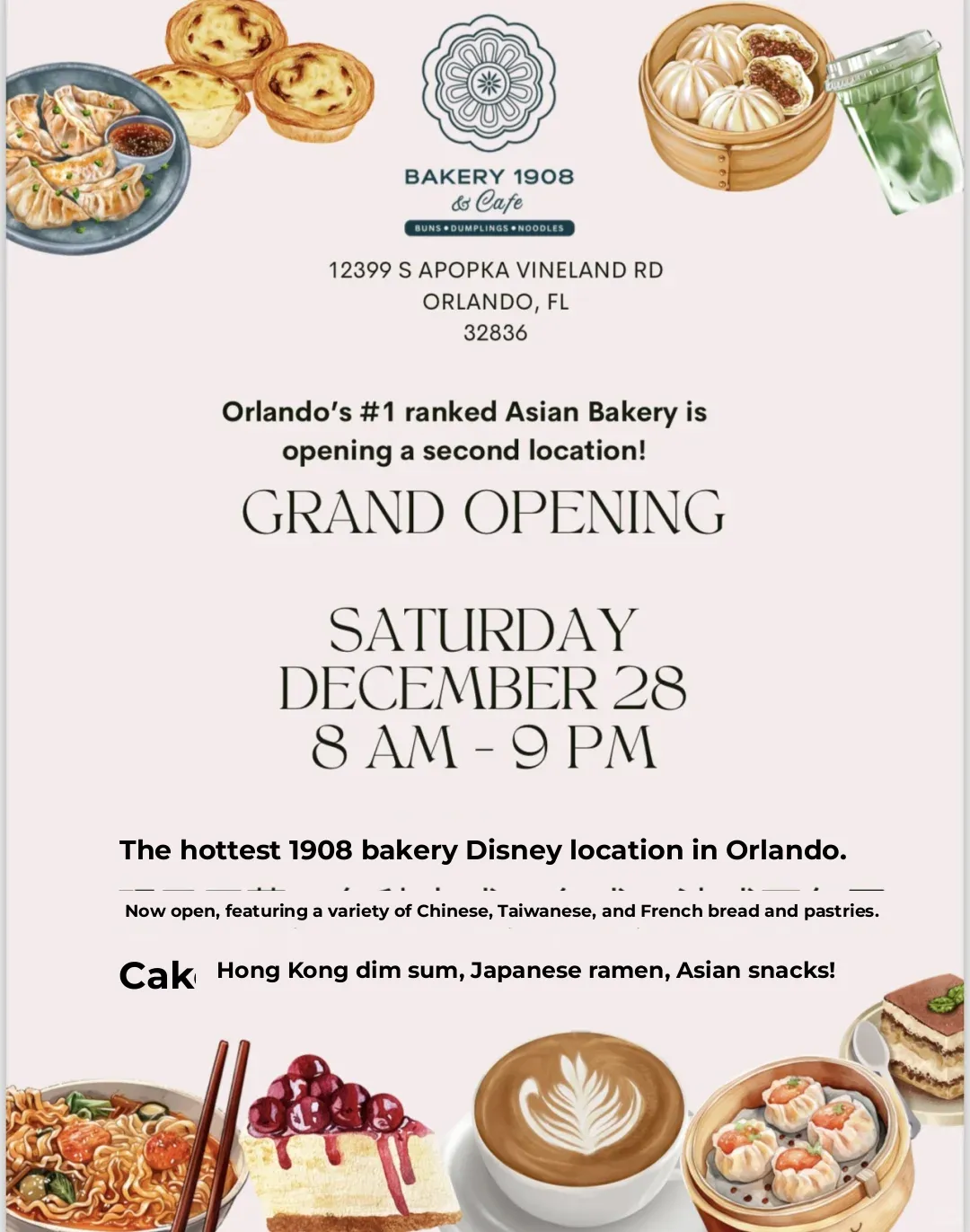 Ladies and gentlemen, the wait is over—Orlando's hottest bakery is opening a new branch!